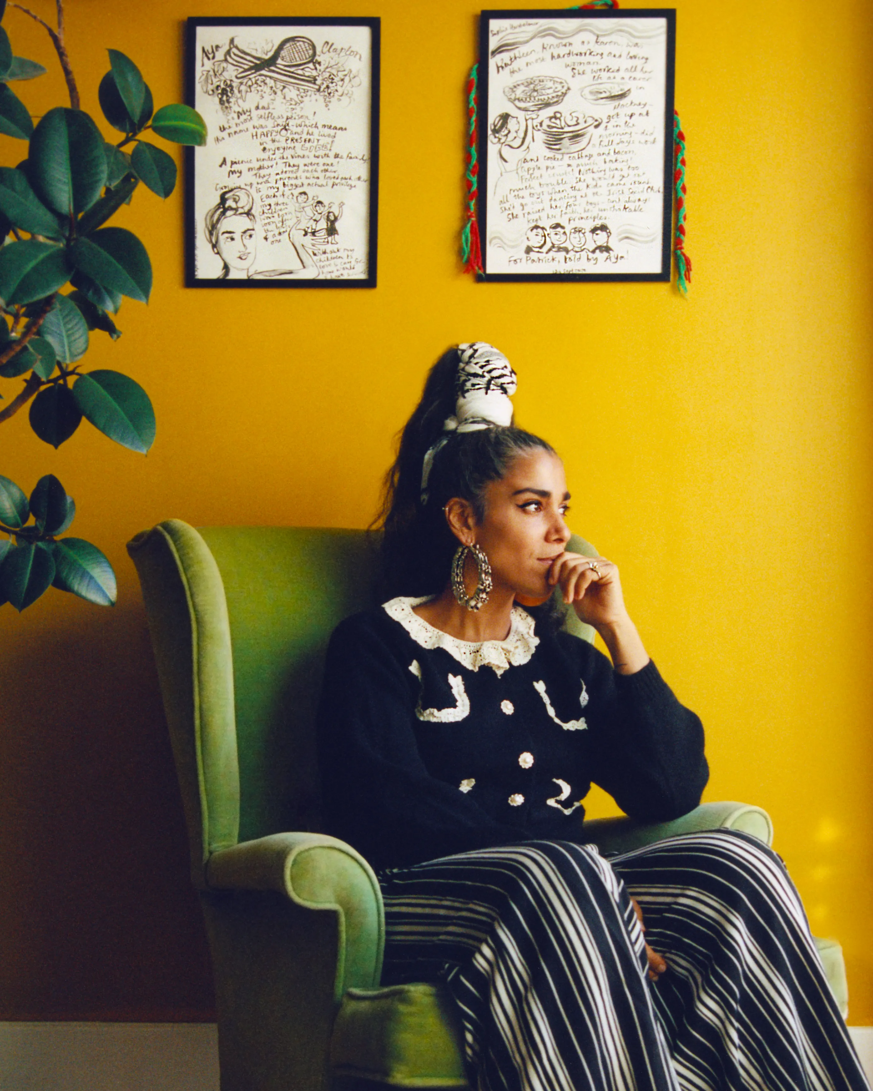Portrait of Aya Haidar